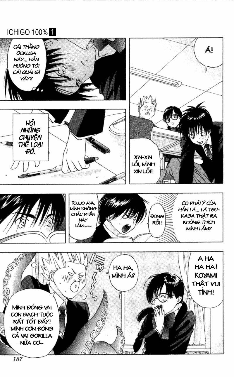 quần lót dâu tây chapter 8 14