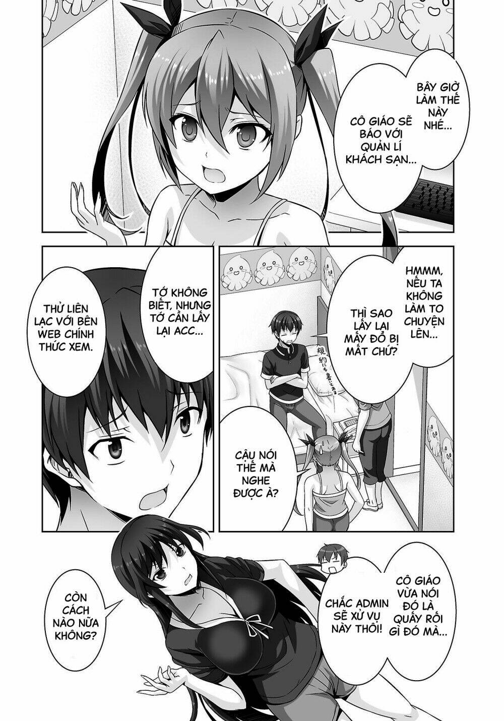 netoge no yome wa onnanoko ja nai to omotta? chapter 22 17
