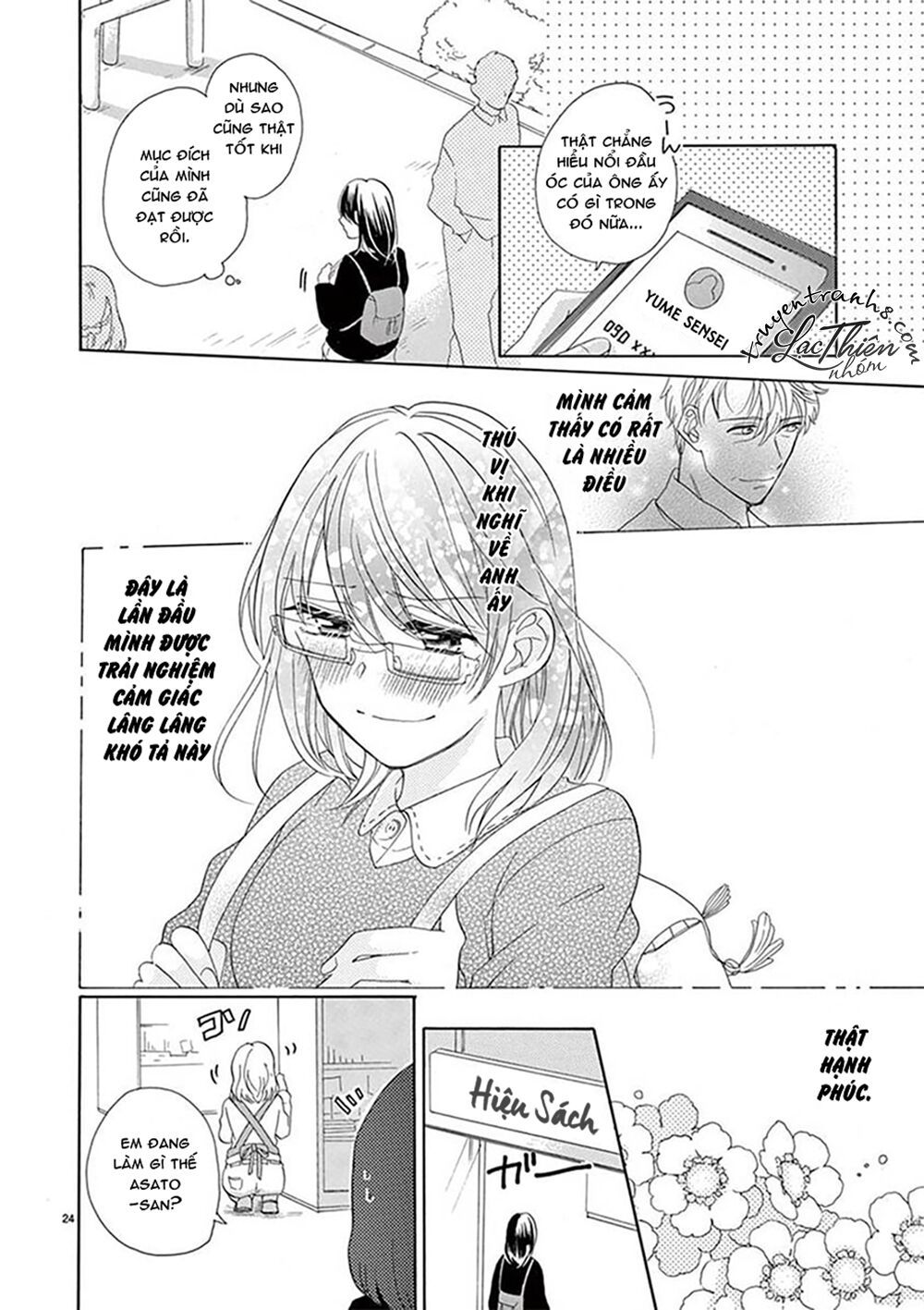 otaku mo koisuru nikushoku shinshi ~ zetchou chapter 5 23