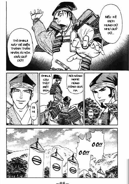 sơn tặc seyu chapter 41 18