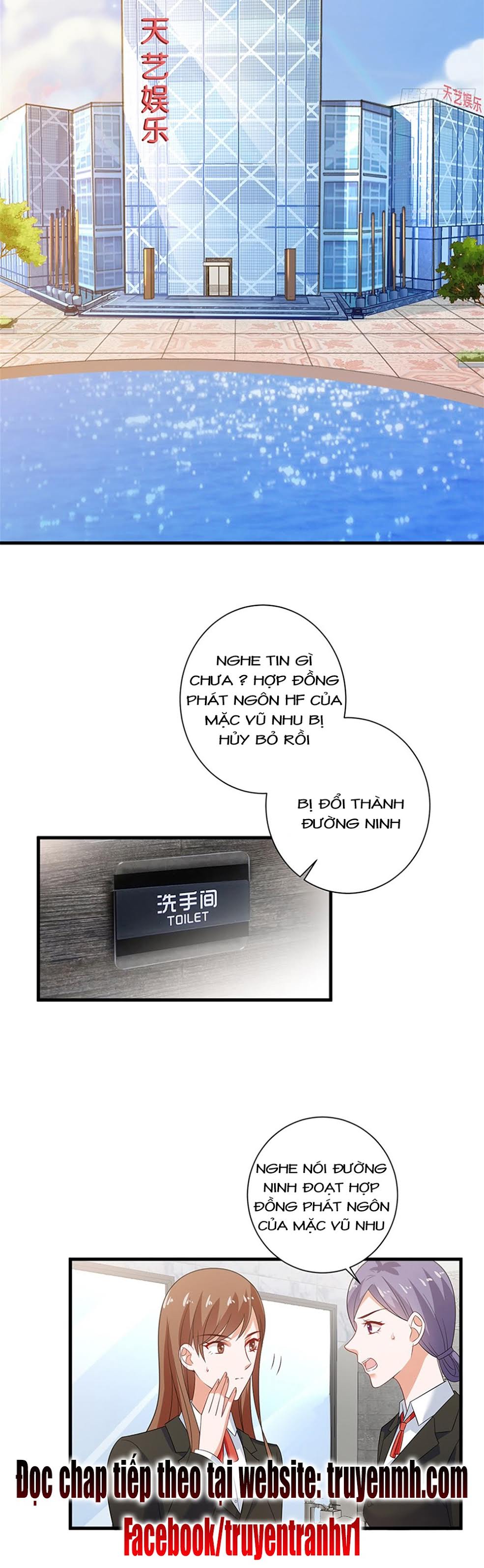 thí hôn lão công, cần giúp sức chapter 42 8