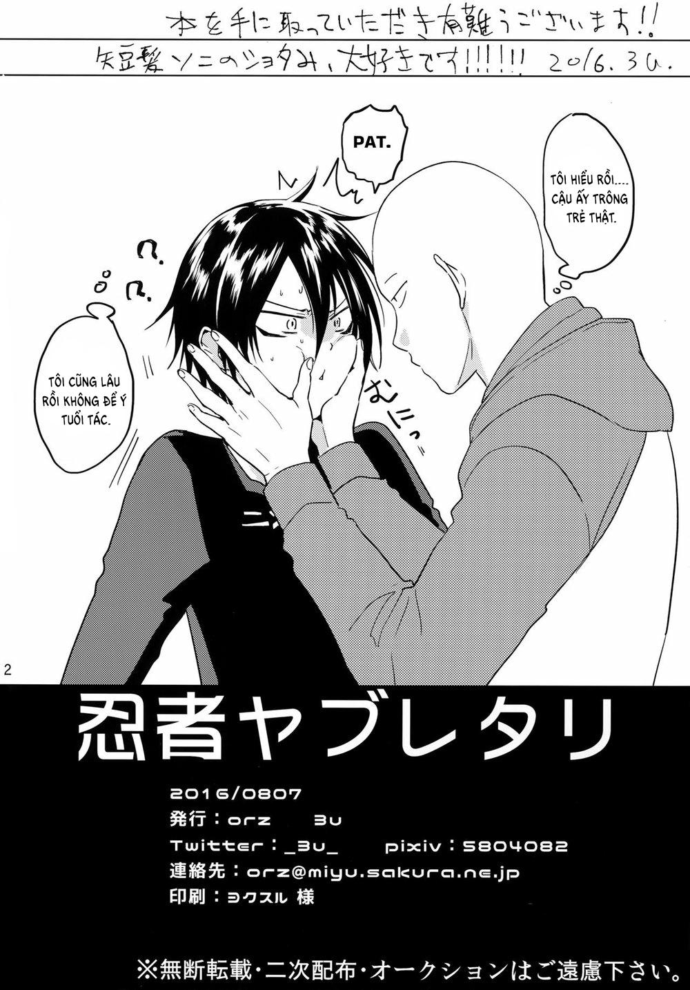 oneshot hỏny chapter 55 1