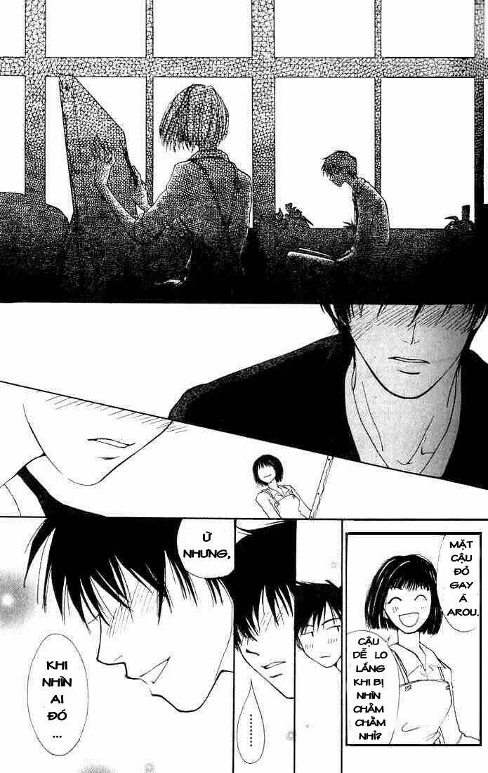 land of the blindfolded chapter 2 36