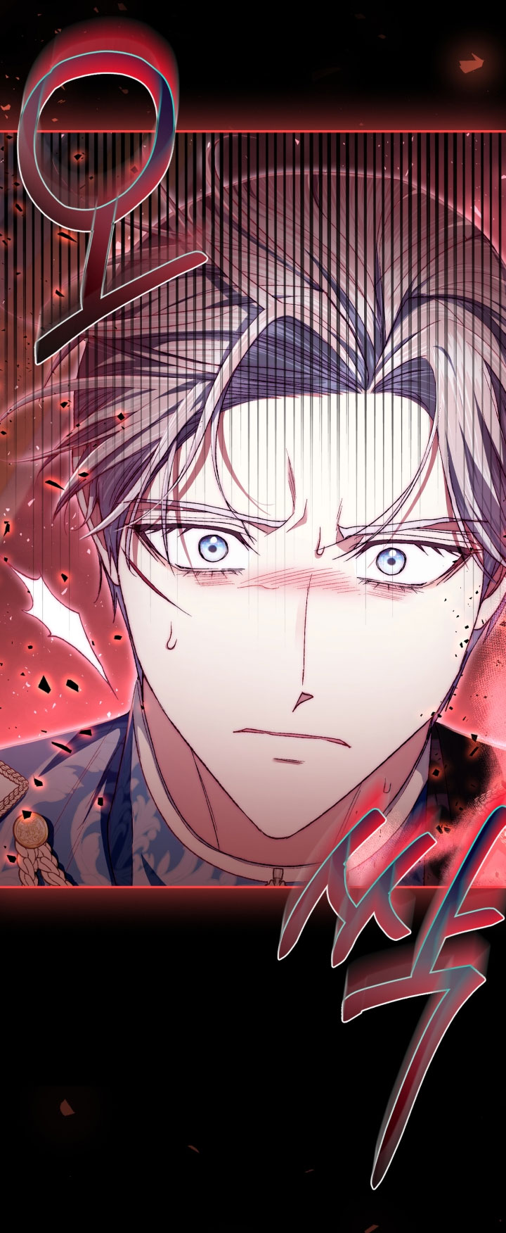 cha à, con không muốn kết hôn đâu chapter 113.2 29