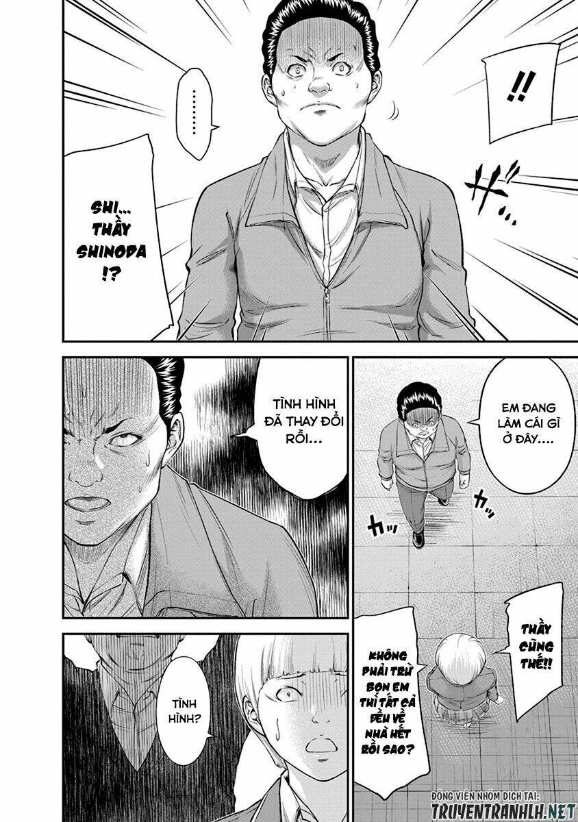 signal 100 chapter 13 24