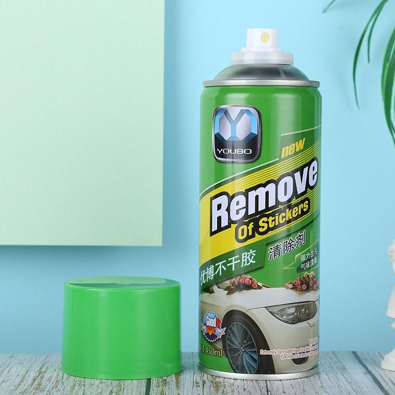 CHAI XỊT TẨY VẾT BẨN, VẾT DÍNH XE MÁY, Ô TÔ REMOVE