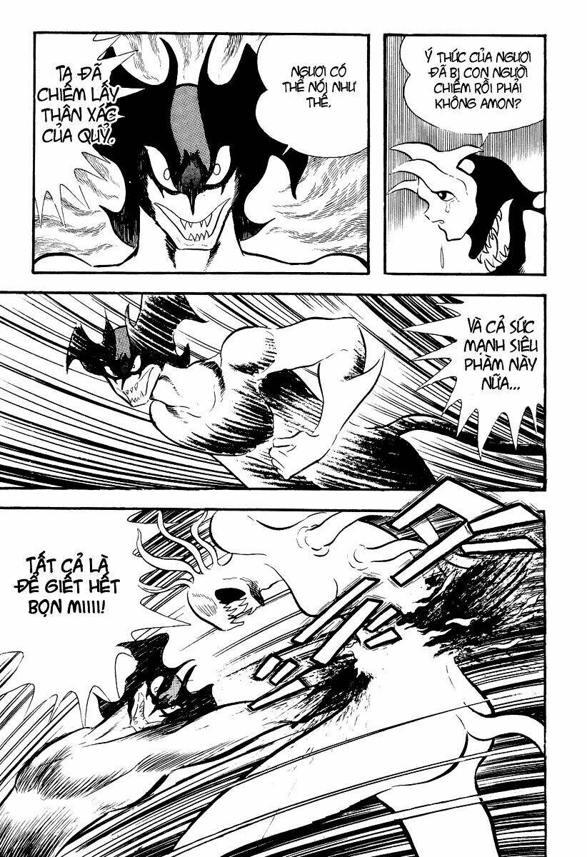 devilman chapter 5 5