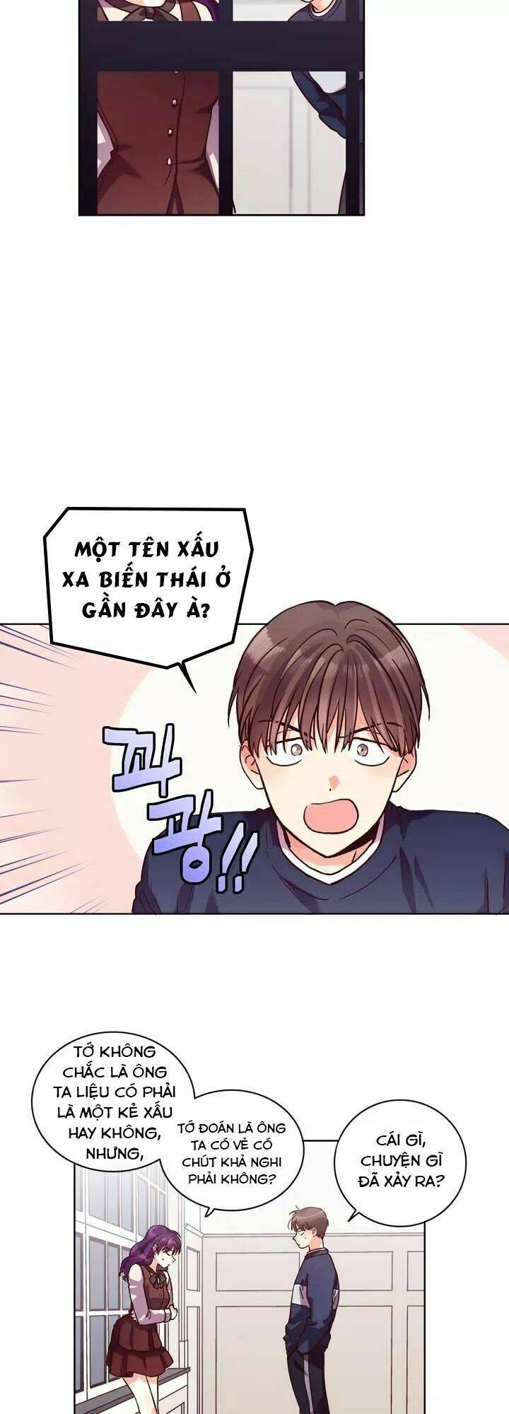 pride complex chapter 20.1 26