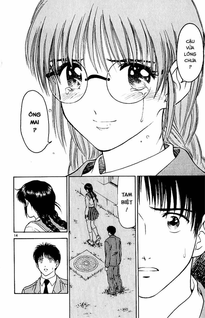 salad days chapter 34 14