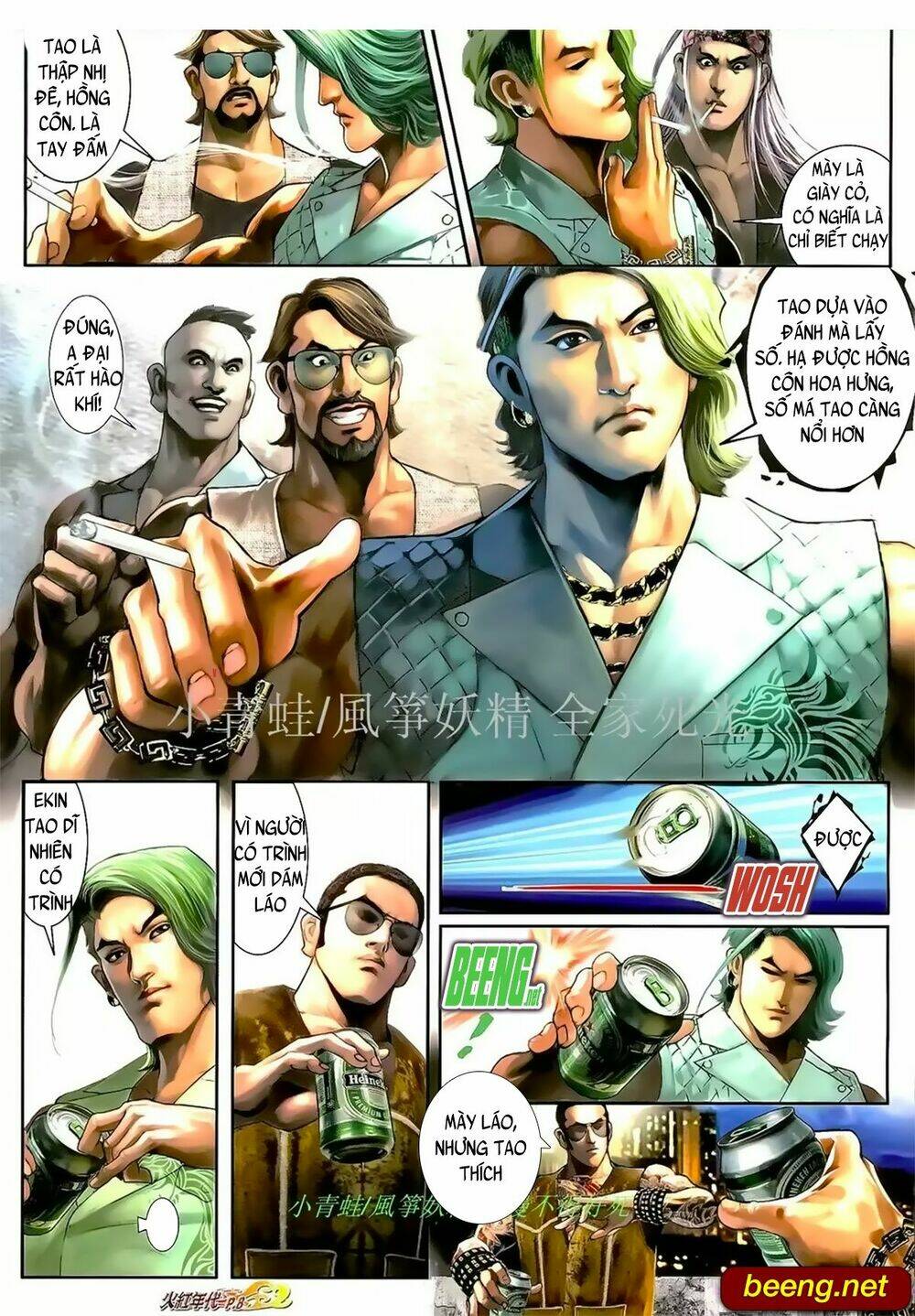 hỏa hồng niên đại hắc cốt đường chapter 1013 7