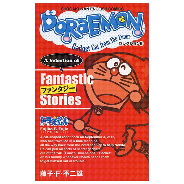 Doraemon - Gadget Cat From The Future - Selection 6 (Japanaese Edition)