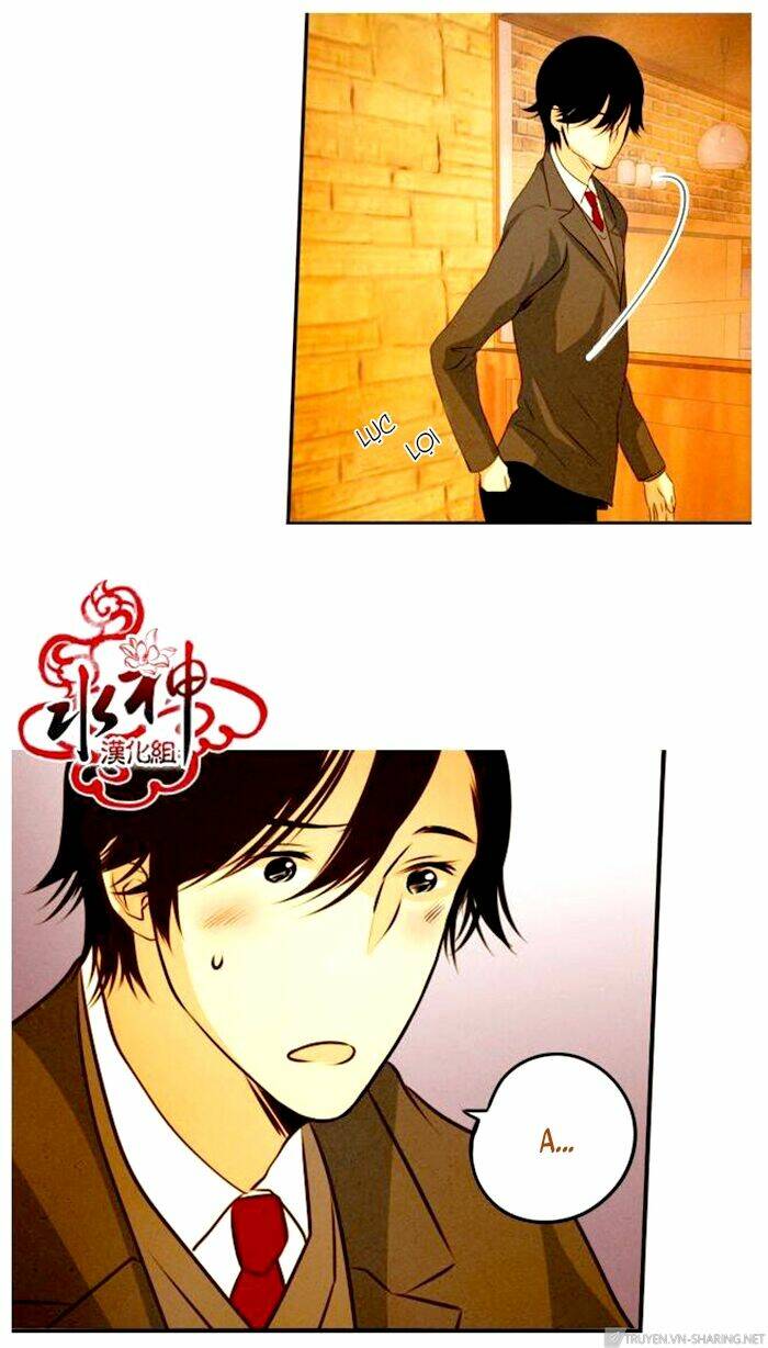 something sweet chapter 8 8