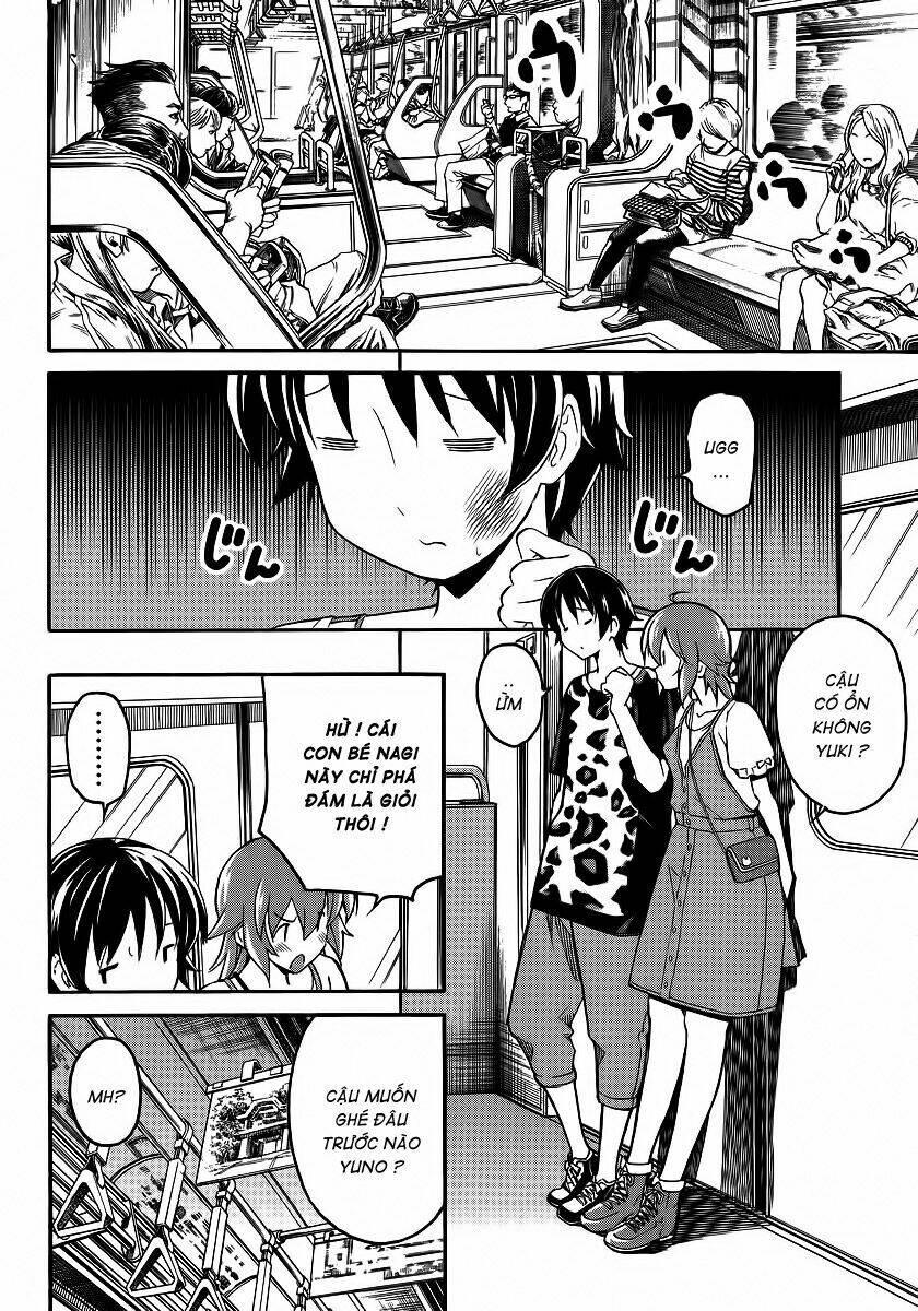 uwa koi chapter 2 13