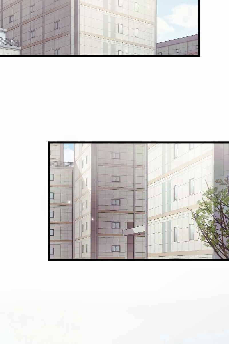 Ta Nhận Được Vật Phẩm Thần Thoại chapter 41.1 11