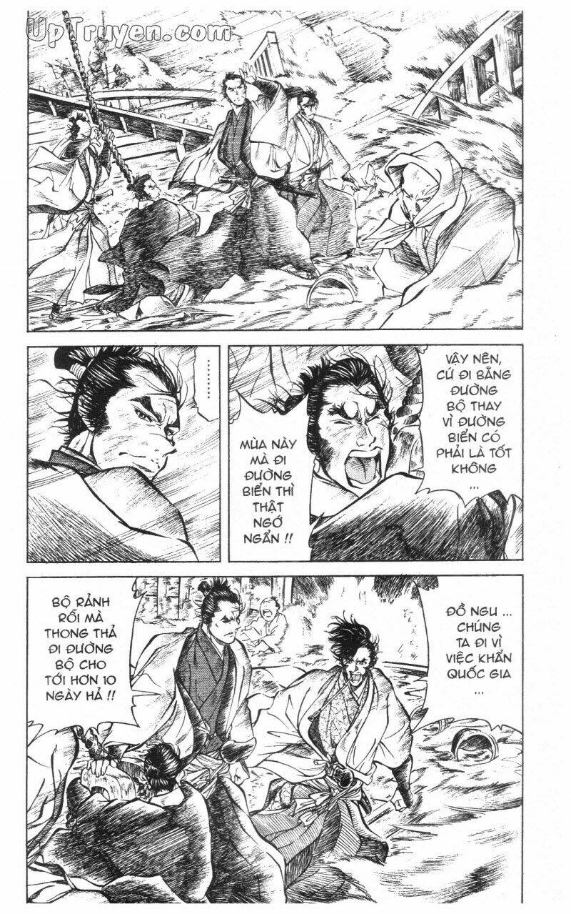 getsu seiki - sayonara shinsengumi chapter 10 12