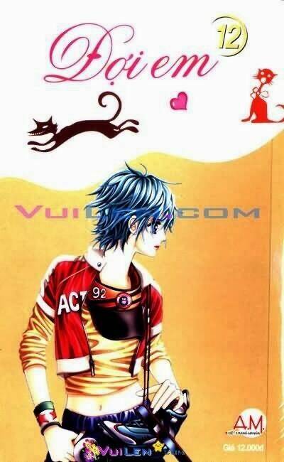 wait! wolf chapter 12 167