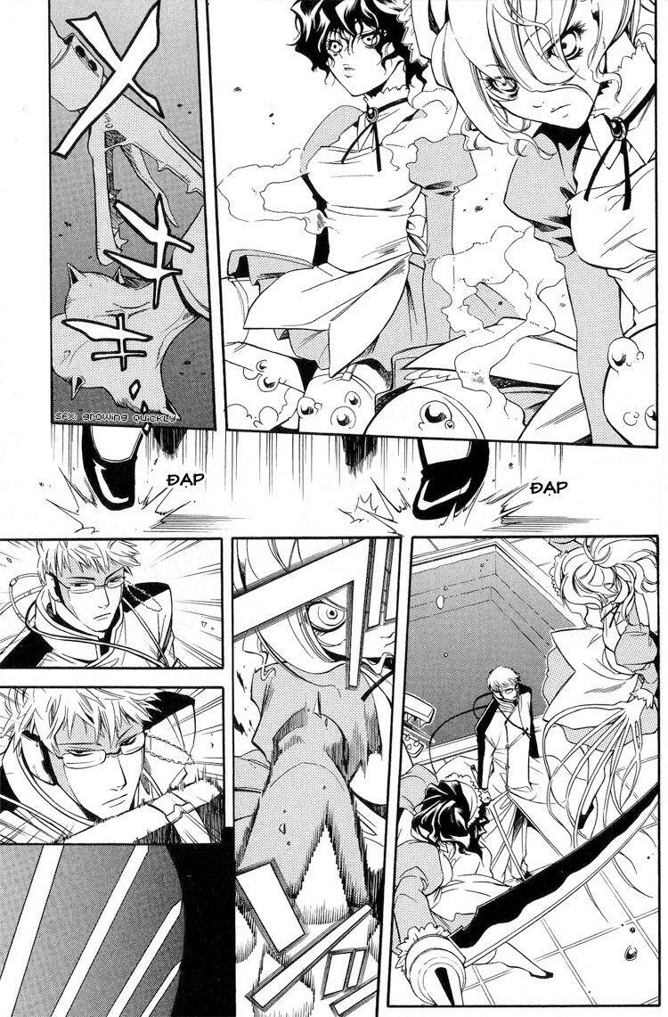 vassalord chapter 1.1 16