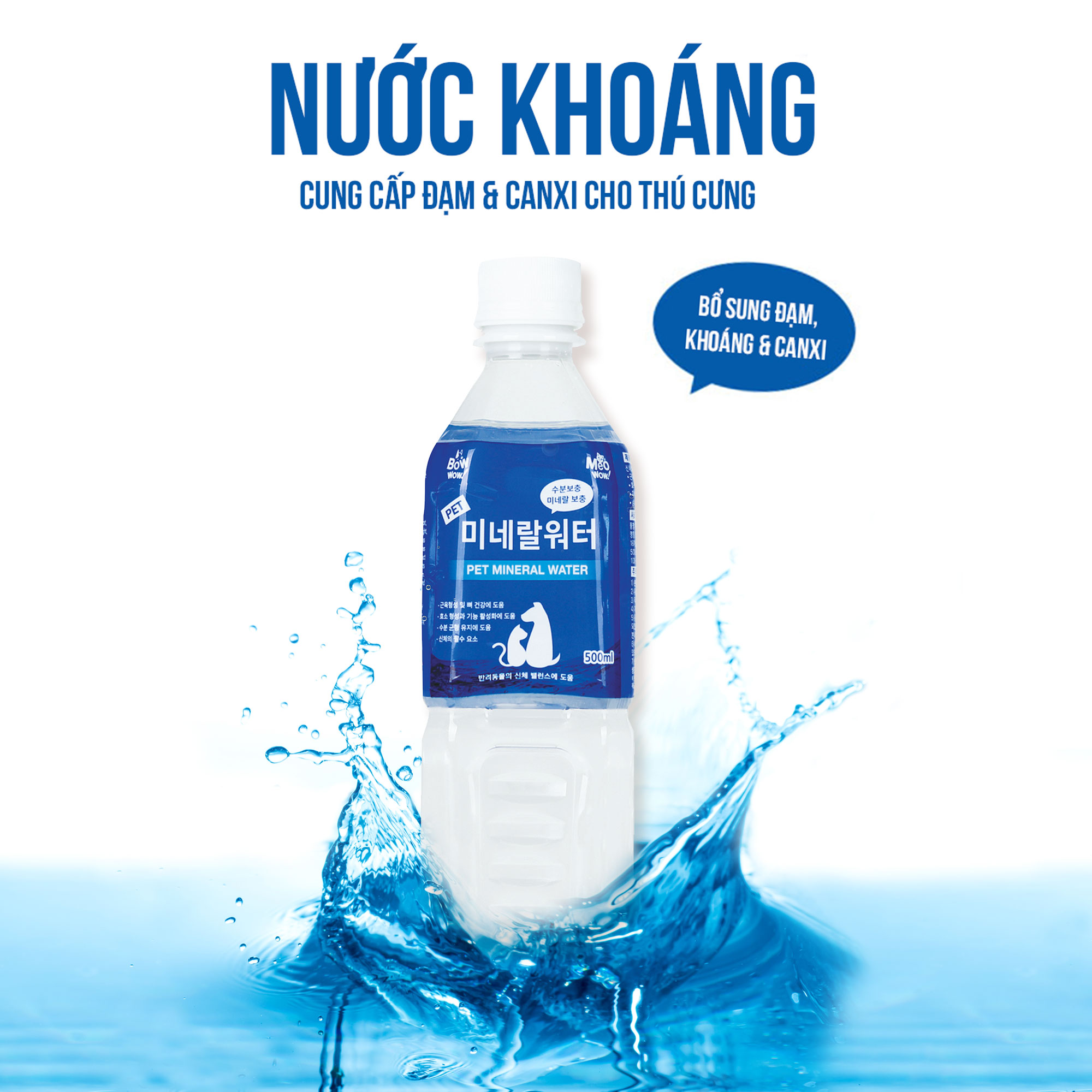 Nước khoáng Bowwow | Bổ sung đạm và canxi | Giúp thú cưng hấp thu chất dinh dưỡng tốt hơn | Dùng được cho chó và mèo