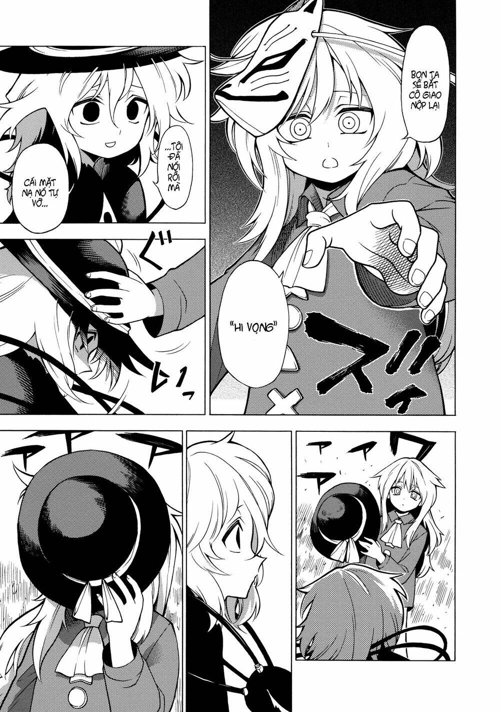 road of recollection chapter 1 13