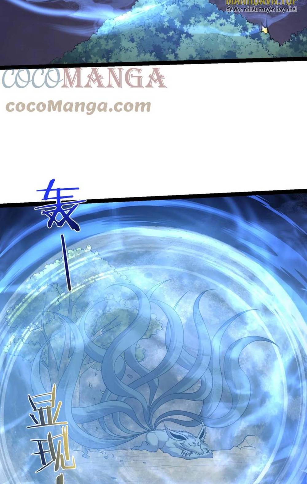 ta là nhân vật phản diện đại thiếu gia chapter 95 12