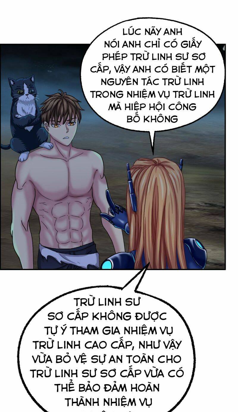 tổ điều tra trong truyền thuyết tại đô thị chapter 14 5