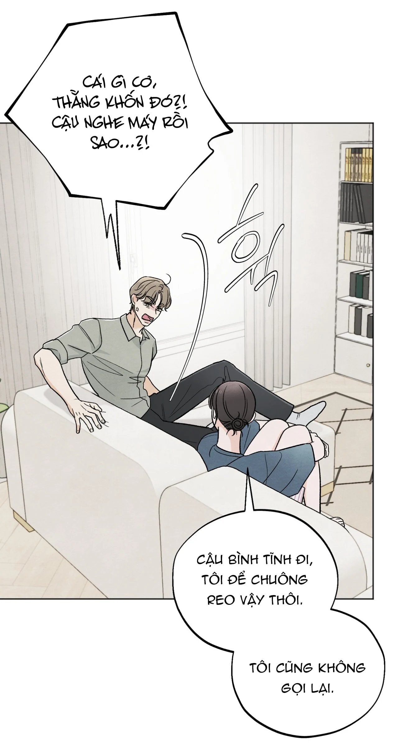 [18+] cuộc đời của kẻ cặn bã chapter 31 69