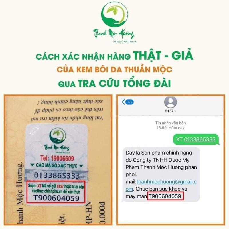 Combo kem bôi da Thuần Mộc 16gr + Cao lá bôi da Thuần Mộc 30gr tái tạo dưỡng ẩm da