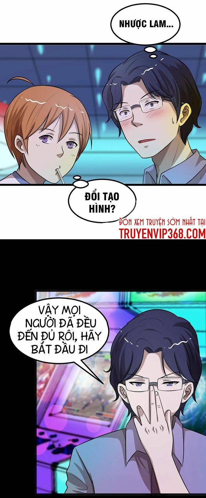 đai ca trở lại tuổi 16 chapter 29 13