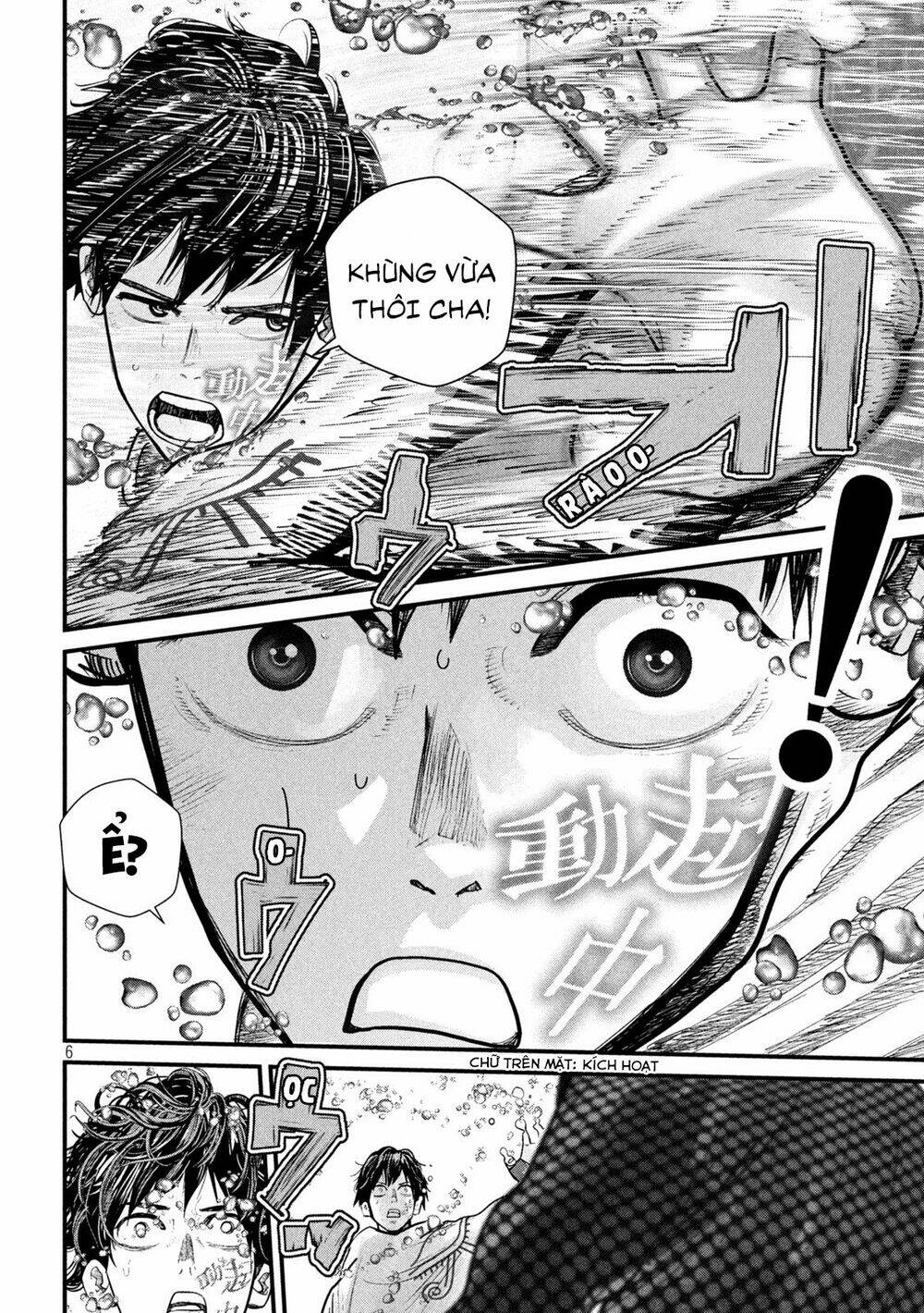 tất cả nhân loại 7,7 tỷ người, thiết lập lại toàn bộ! chapter 3 9