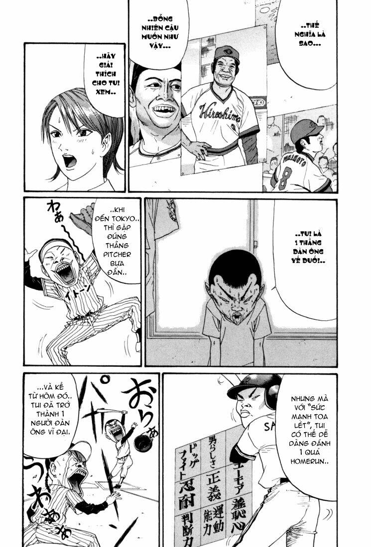 boku to issho chapter 28 14