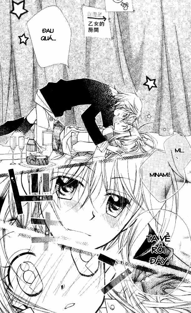 cherry juice chapter 20 23