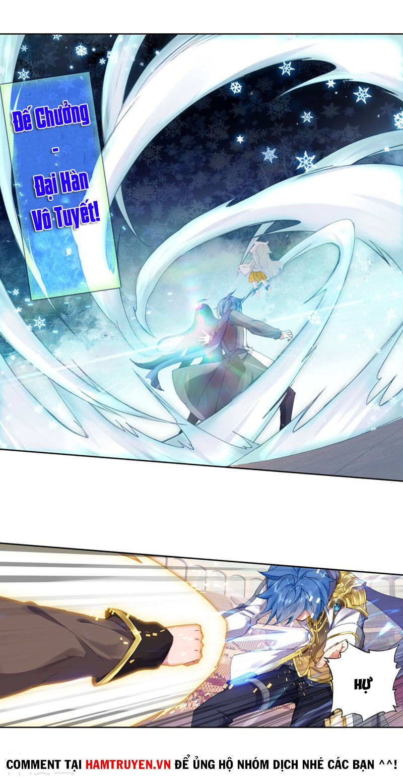 tuyệt thế đường môn - đấu la đại lục 2 chapter 249 10