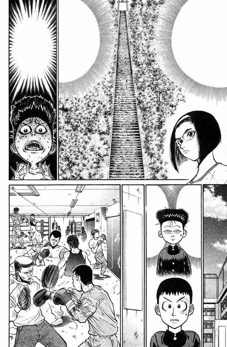 ningen kyouki katsuo chapter 23 11