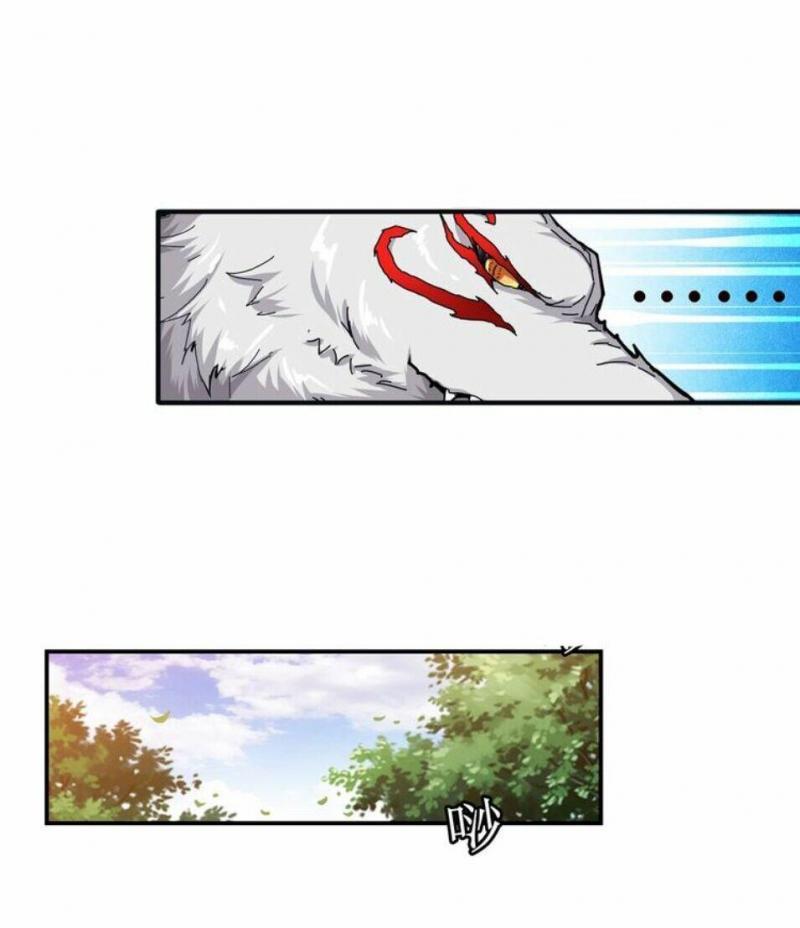 god slayer chapter 33 17