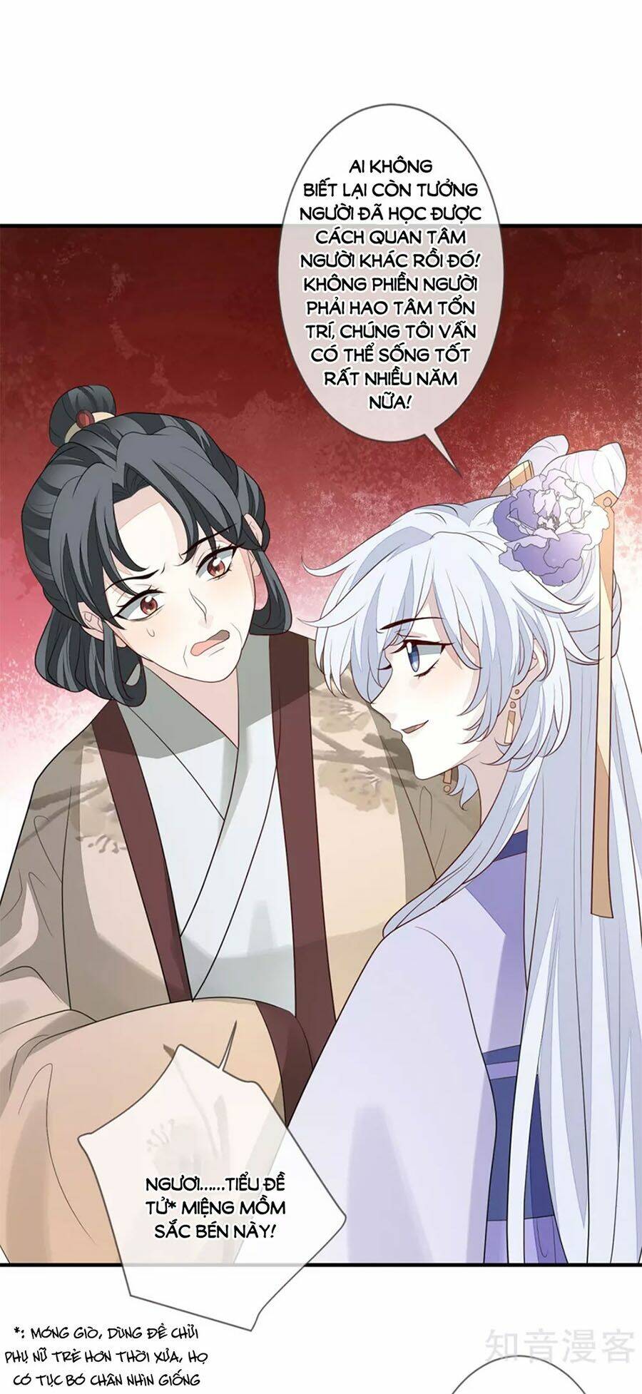 cửu khuyết phong hoa chapter 90 12