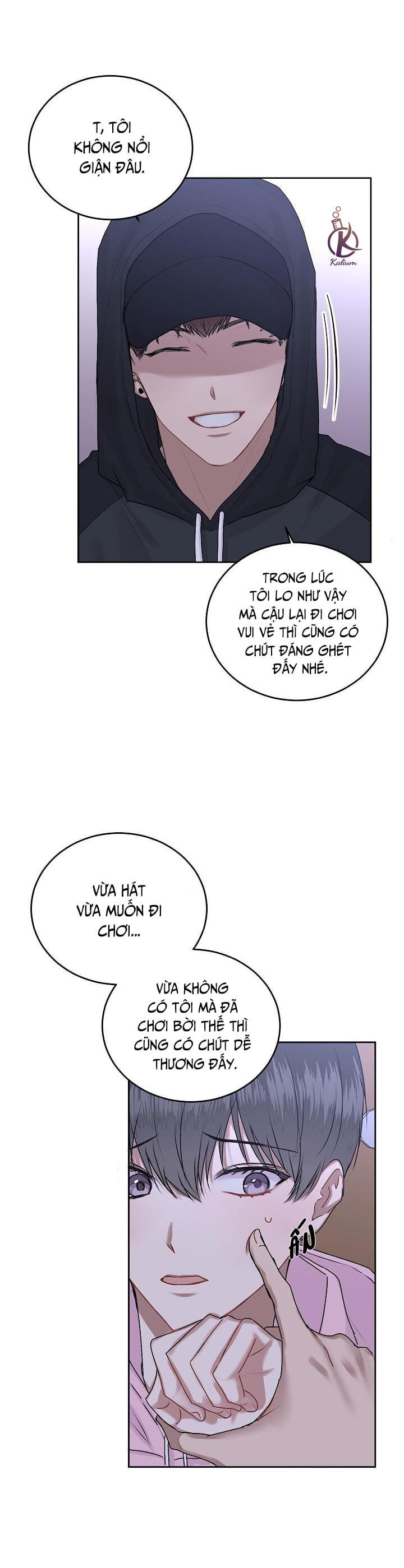 tiền bối, đừng khóc mà! chapter 17 8