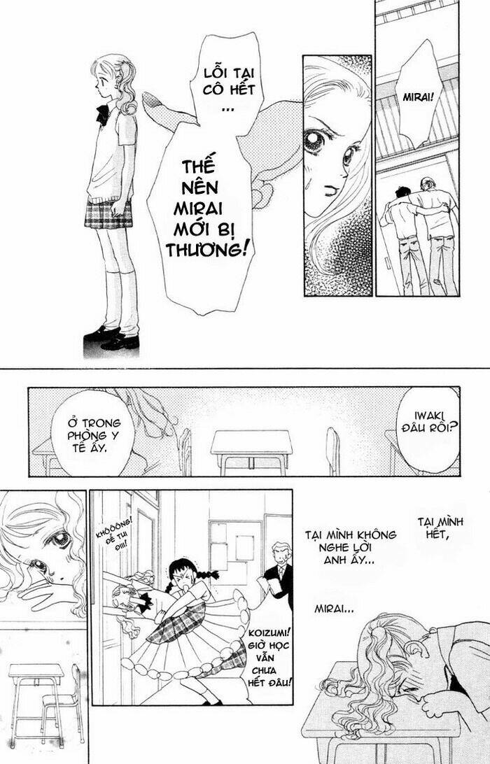 guru guru ponchan chapter 3 21