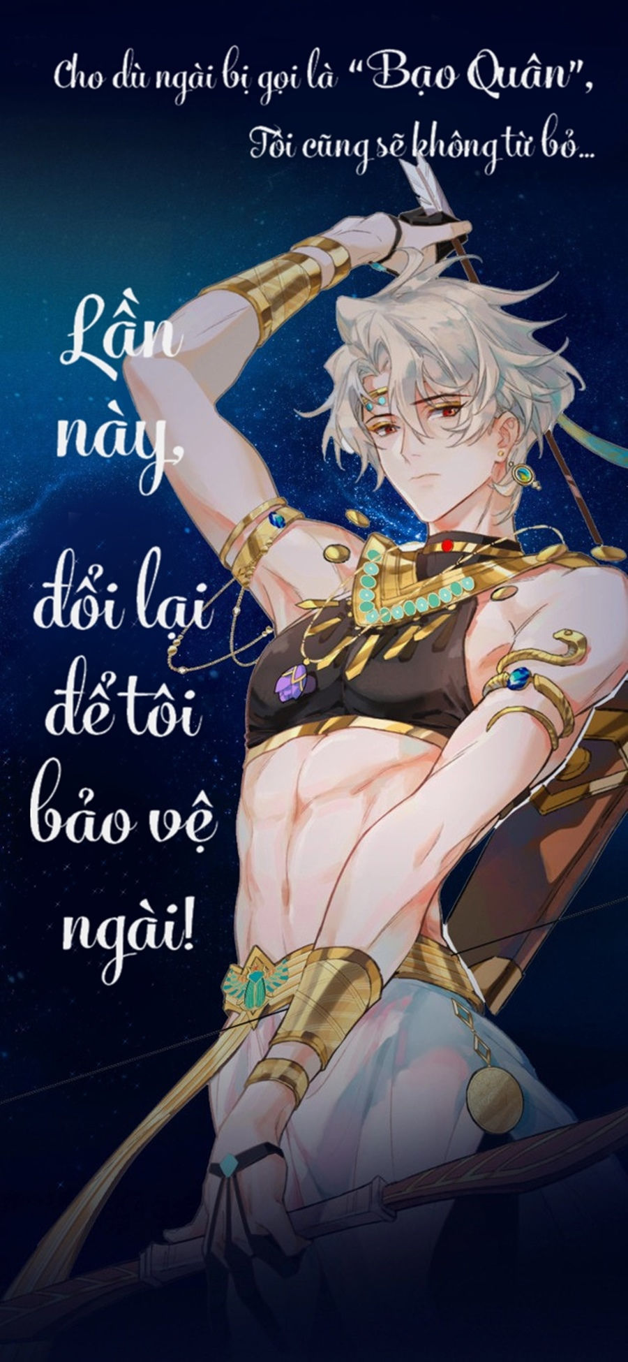 tạm biệt, quốc vương của tôi chapter 0 16