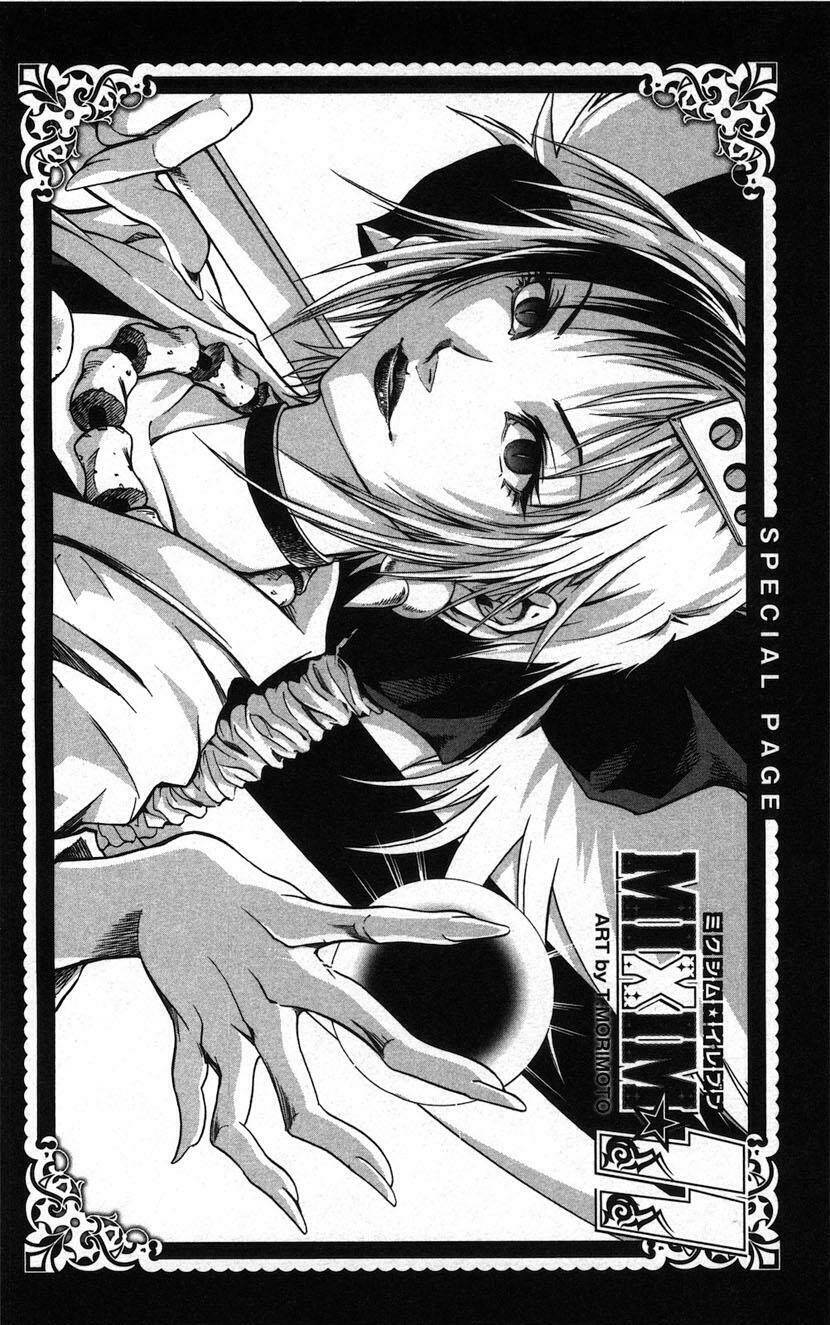 mixim12 chapter 32 30