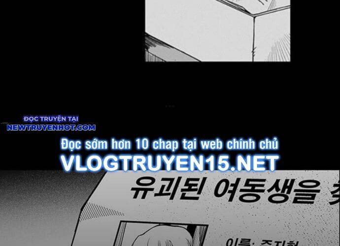 fight class 3 chapter 112 17