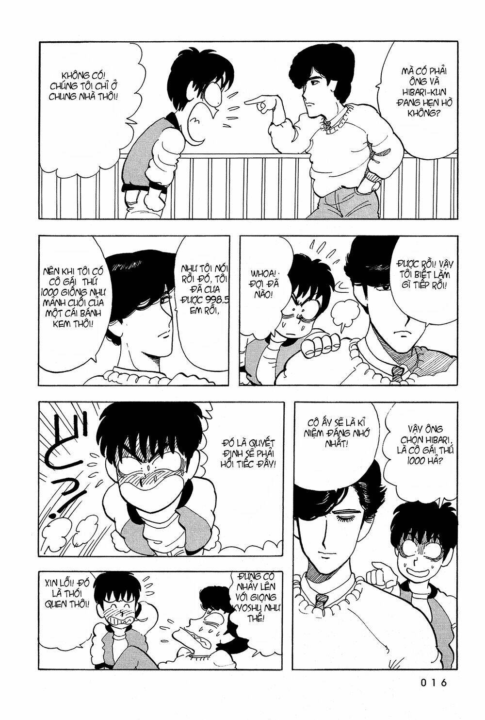 stop!! hibari-kun! chapter 36 10