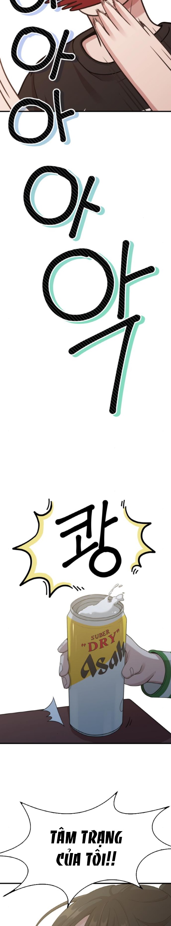Cuộc Sống Của Tác Giả Truyện Người Lớn chapter 18.2 - Trang 9