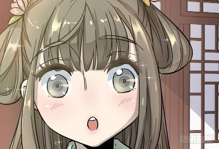 quẻ phi thiên hạ chapter 7 34