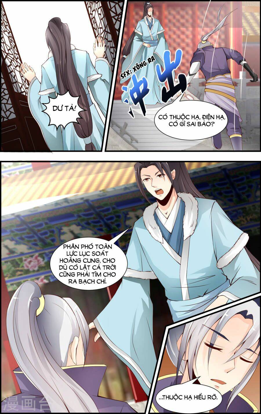 kỳ môn nữ mệnh sư chapter 59 7