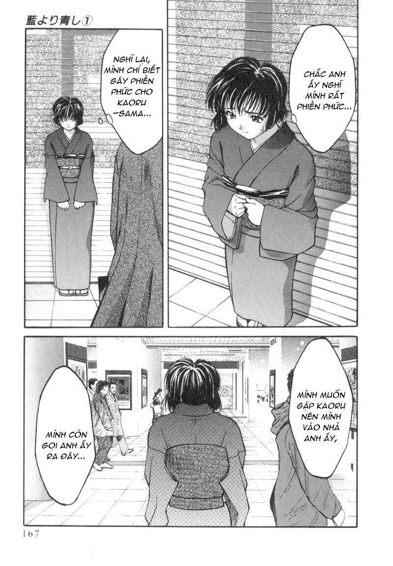 ai yori aoshi chapter 8 8