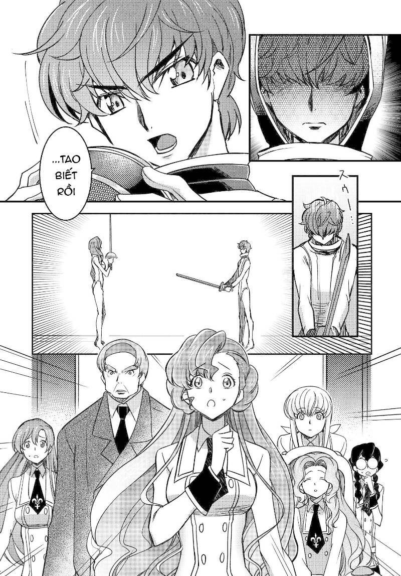 kateikyoushi no lelouch-san chapter 16 29