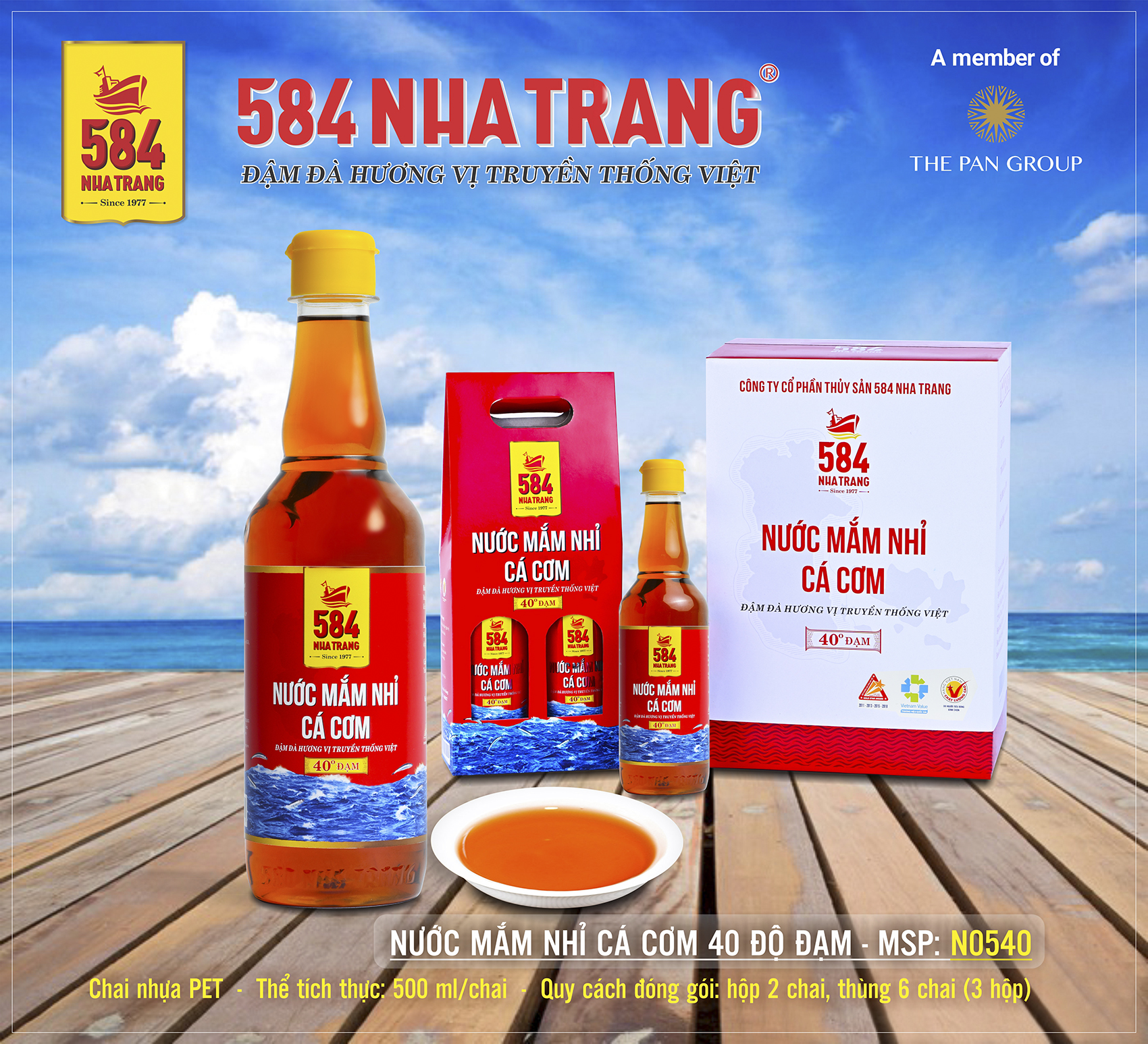 Nước mắm Nhỉ Cá cơm 584 Nha Trang - 40 độ đạm - Chai Nhựa 500ml