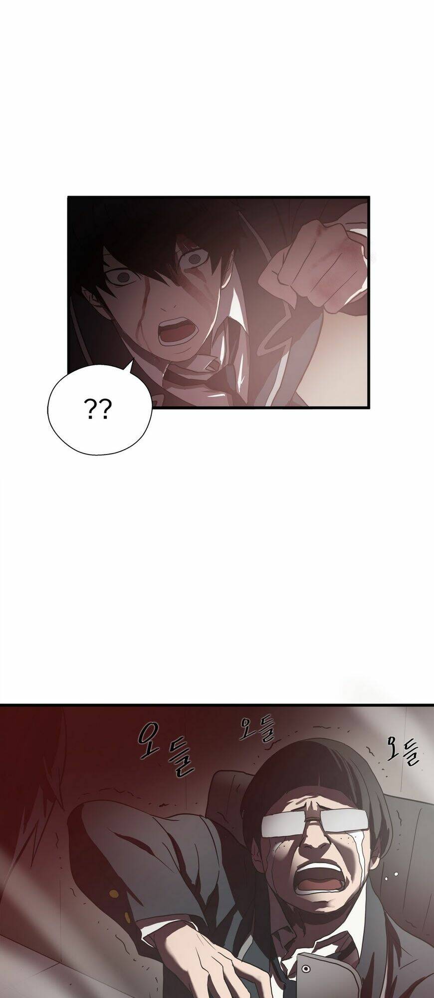 kẻ bị ruồng bỏ chapter 12 21