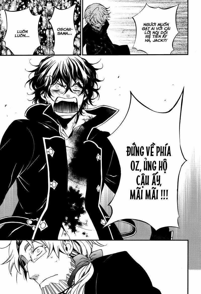 pandora hearts chapter 81 36