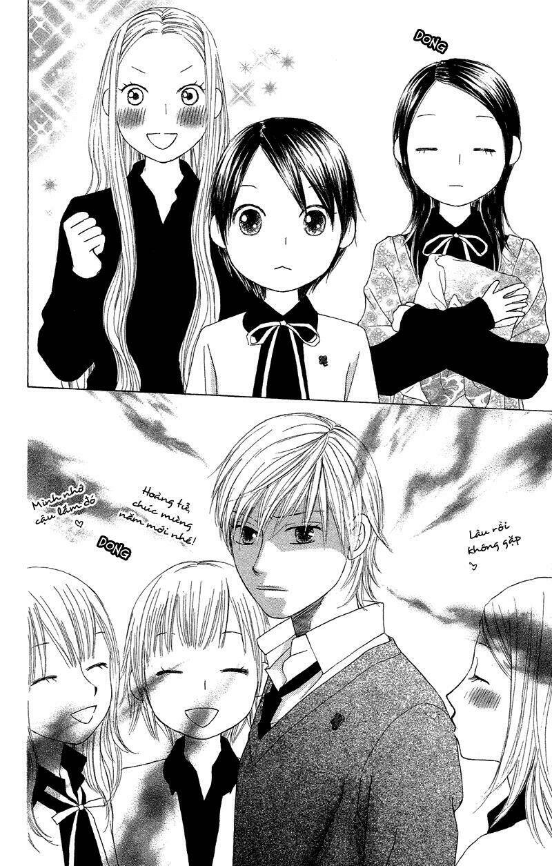 eensy-weensy monster chapter 2 11